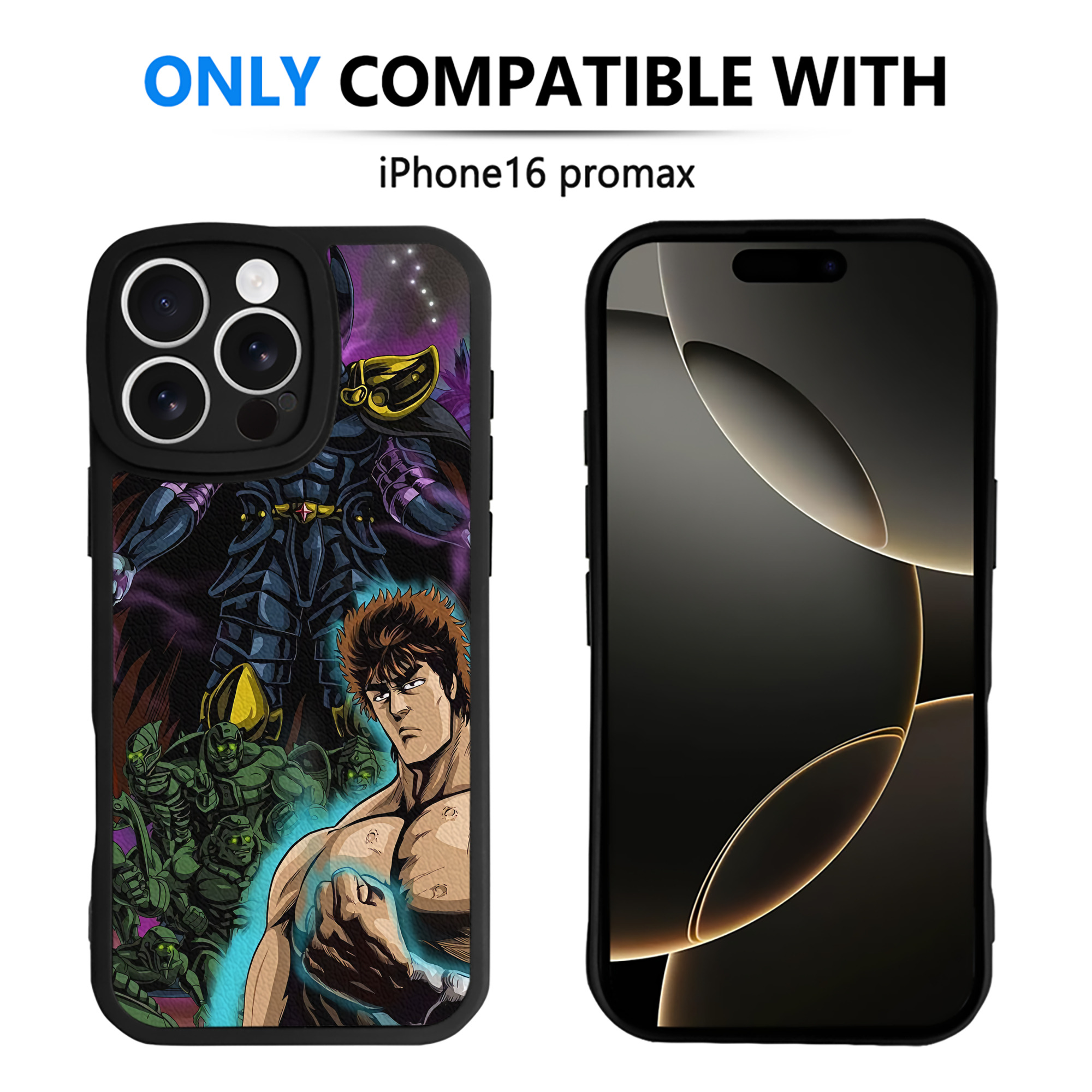 （画像用） 北斗の拳 Fist of the North Star 【iPhone 16シリーズ対応】シリコンスマホケース（レザー調） 材質：シリコン